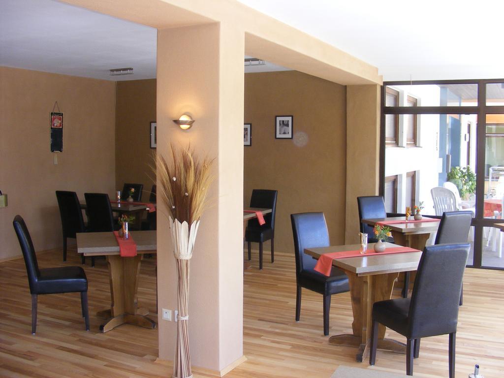 Bad Soden-Salmünster Hotel Arauka المظهر الخارجي الصورة